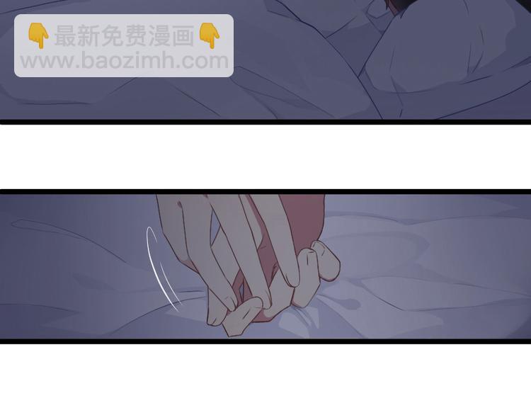 第46话 万物不及你-第60话