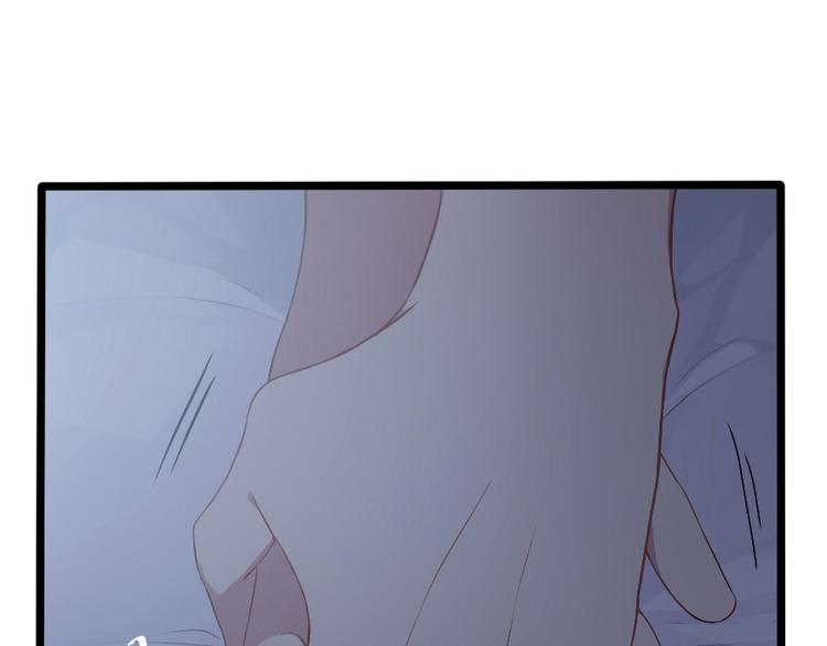 第46话 万物不及你-第60话