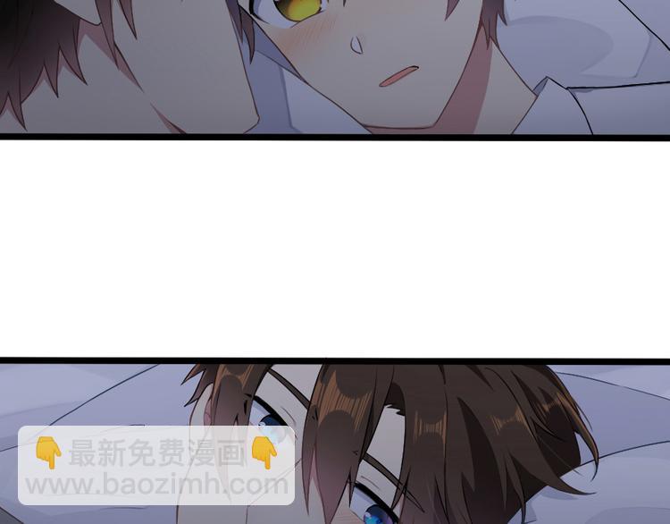 第46话 万物不及你-第60话