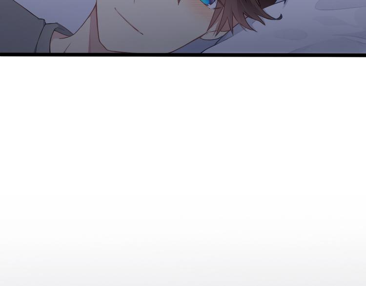 第46话 万物不及你-第60话