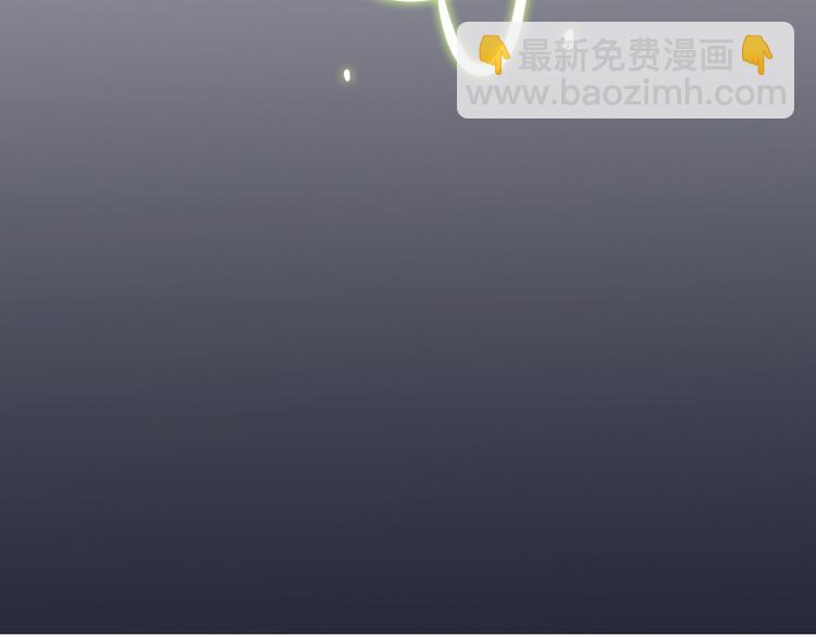 第46话 万物不及你-第60话