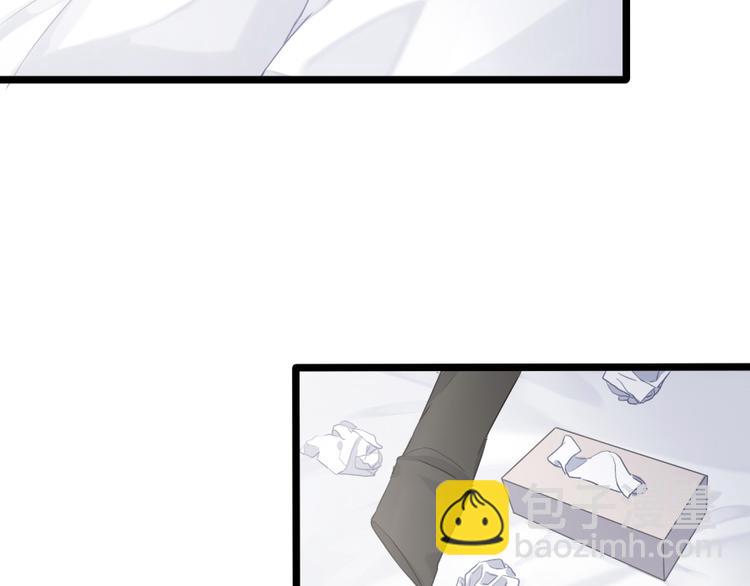 第46话 万物不及你-第60话