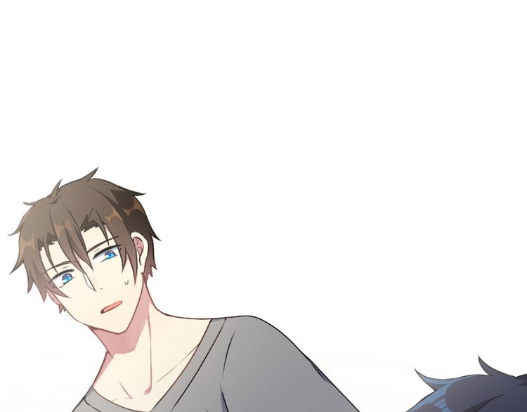 第46话 万物不及你-第60话