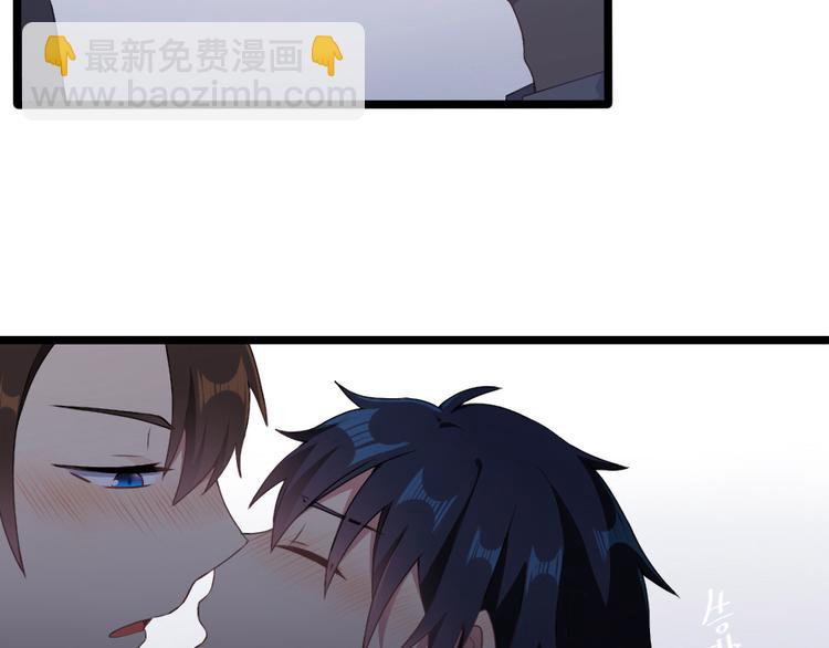 第46话 万物不及你-第60话