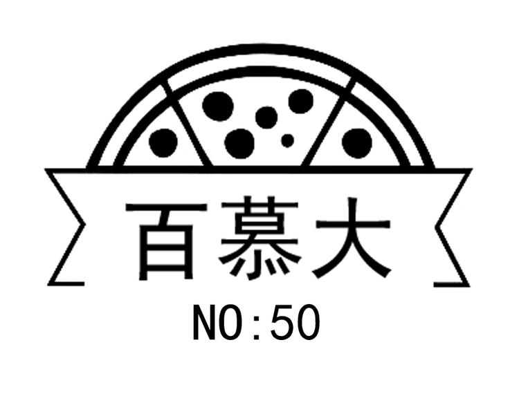 第50话 不论何事都想与你分享(1/2)-第64话