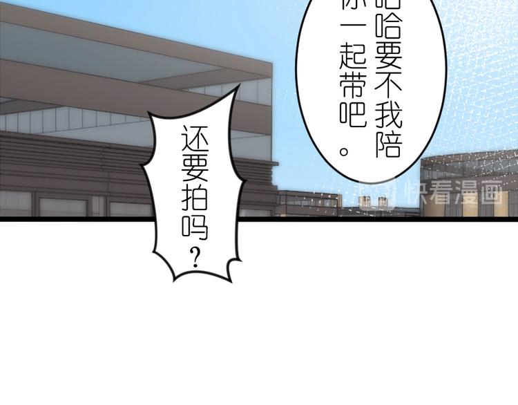 第50话 不论何事都想与你分享(1/2)-第64话