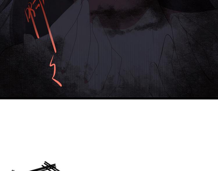 第50话 不论何事都想与你分享(1/2)-第64话