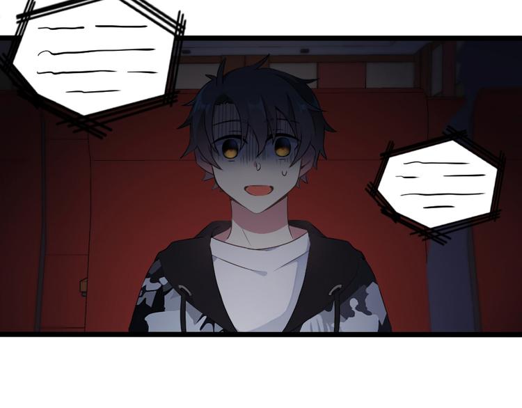 第50话 不论何事都想与你分享(1/2)-第64话