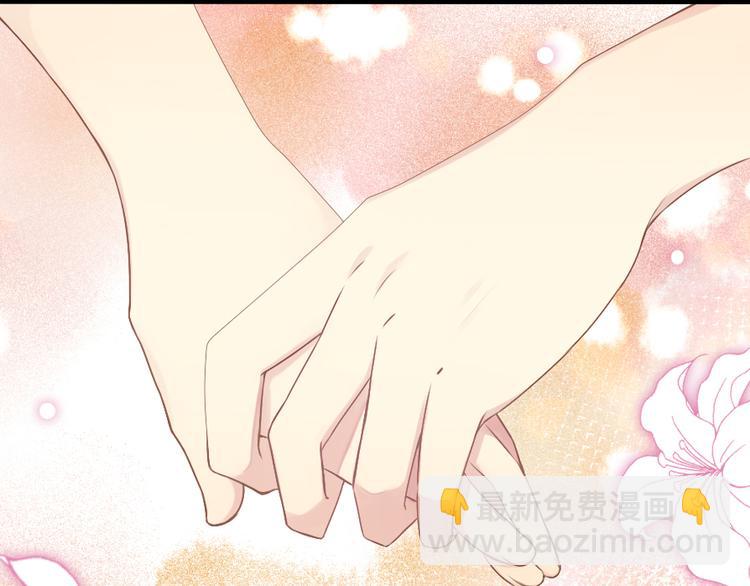 第50话 不论何事都想与你分享(1/2)-第64话