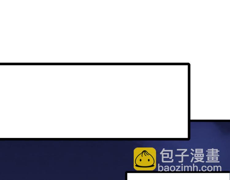 第54话 走马灯（上）(1/2)-第68话