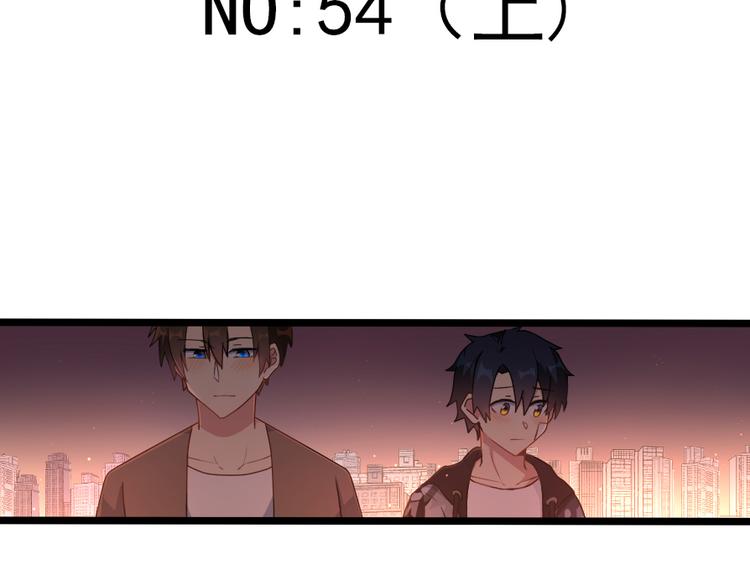 第54话 走马灯（上）(1/2)-第68话