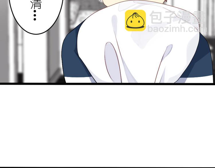 第54话 走马灯（上）(1/2)-第68话