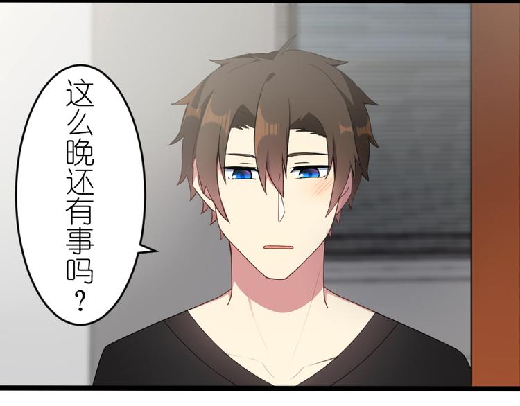 第54话 走马灯（上）(1/2)-第68话