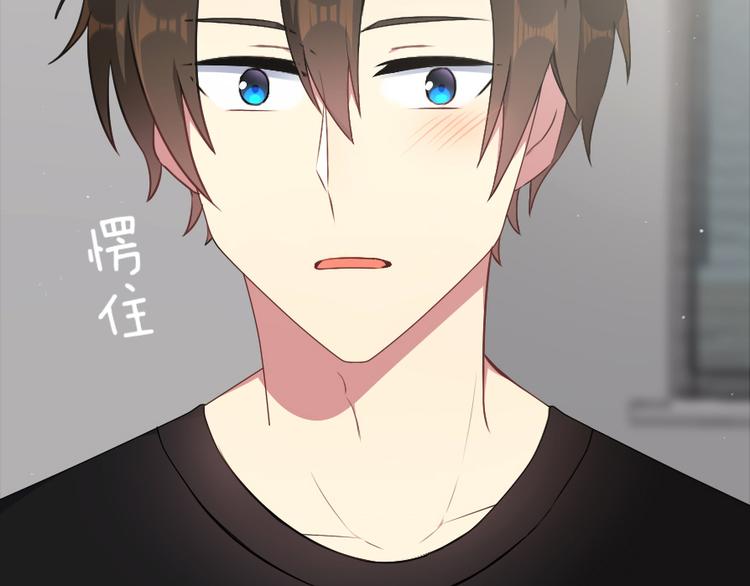 第54话 走马灯（上）(1/2)-第68话