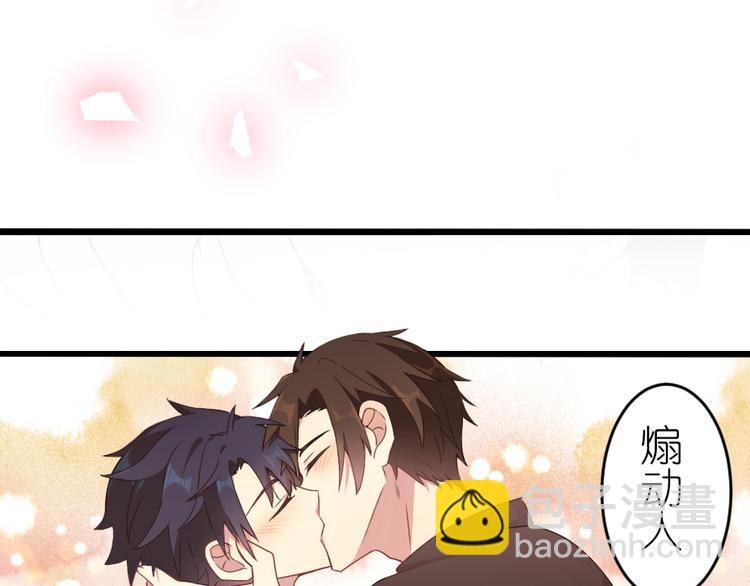 第54话 走马灯（上）(1/2)-第68话