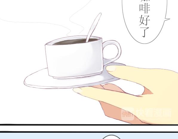 第6话 兼职遇到同人写手怎么办-第8话