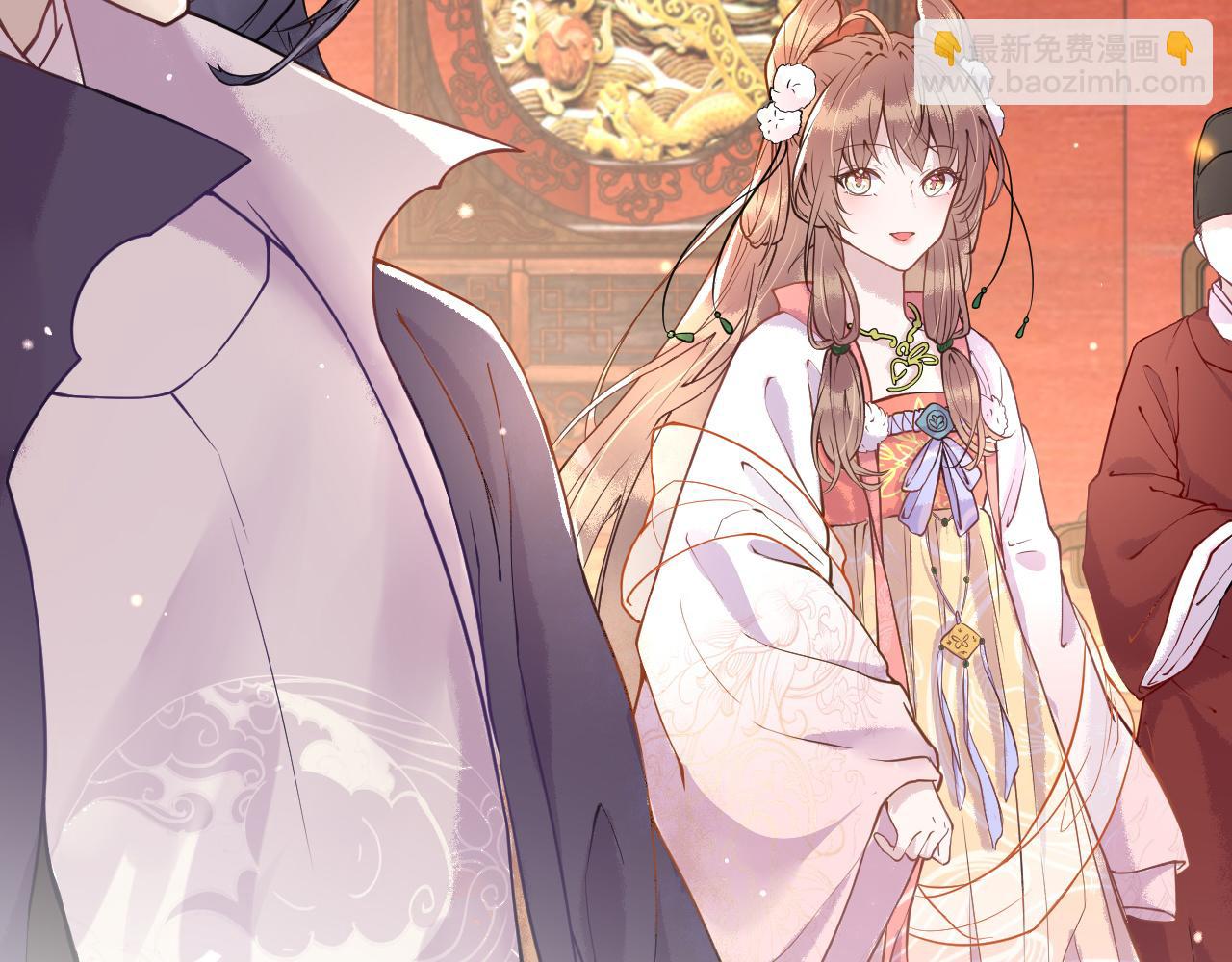 第2话  霸道公主，在线抢人(1/3)-第2话