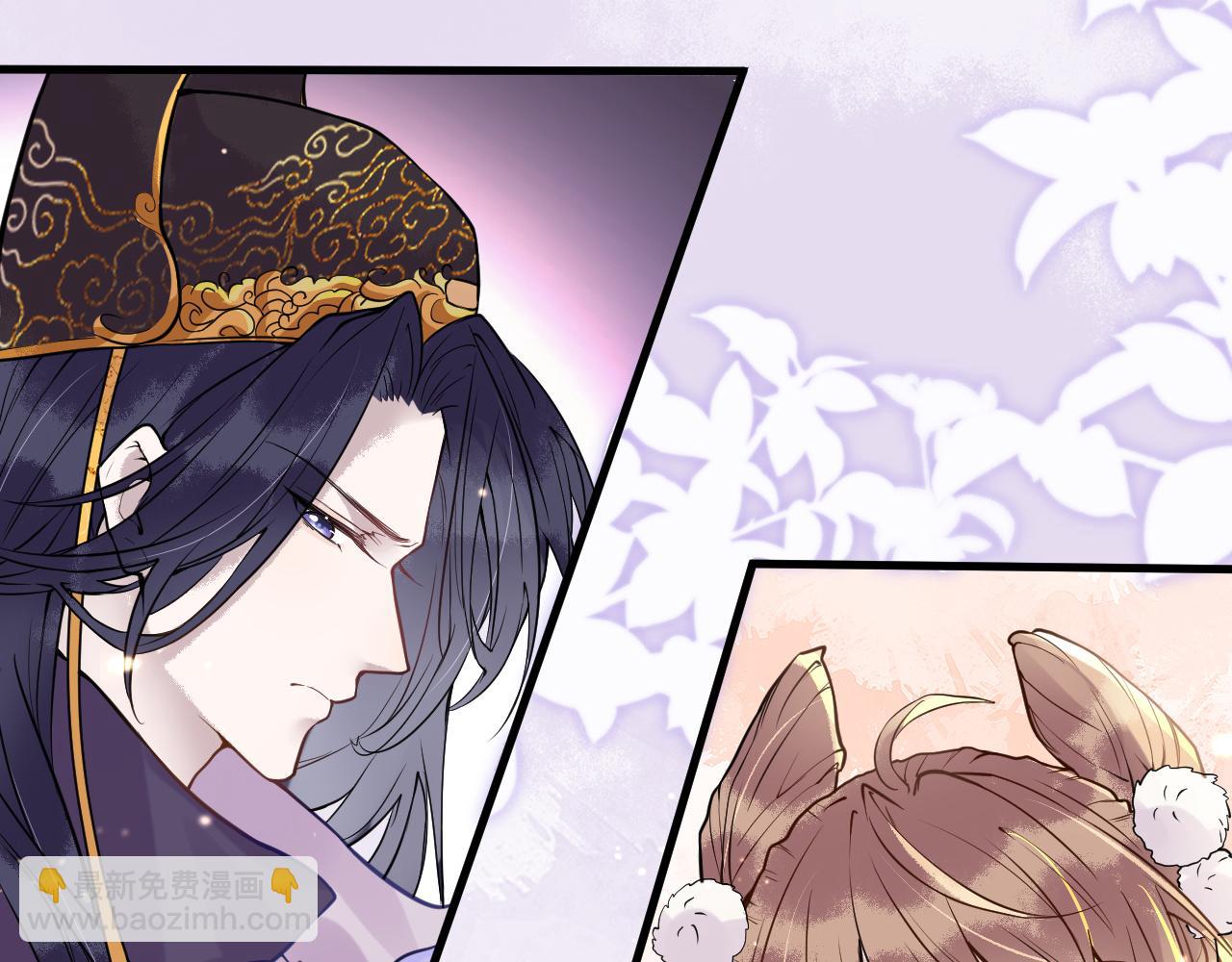 第2话  霸道公主，在线抢人(1/3)-第2话