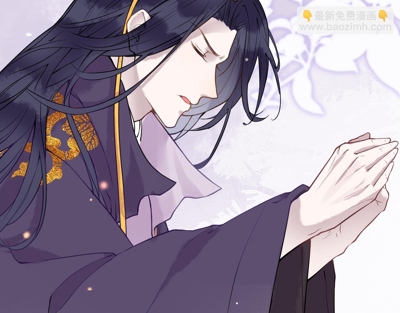 第2话  霸道公主，在线抢人(1/3)-第2话