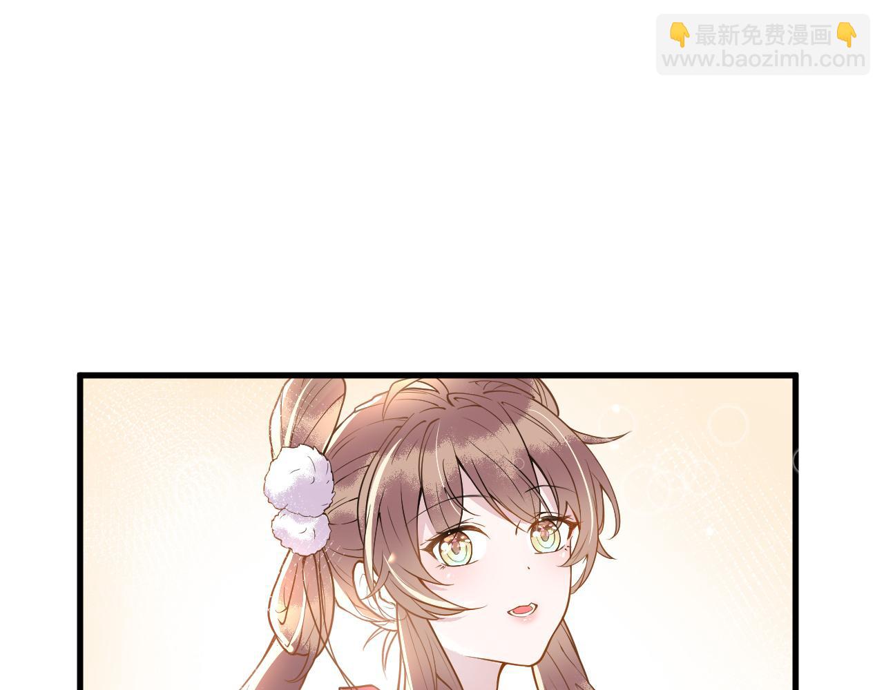 第2话  霸道公主，在线抢人(1/3)-第2话