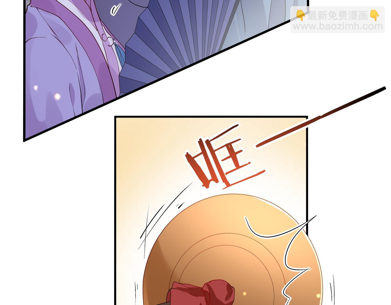 第12话   联手逗&ldquo;傻子&rdquo;(1/3)-第12话