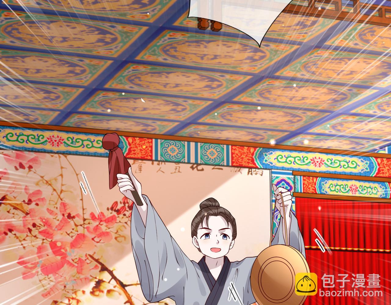 第12话   联手逗&ldquo;傻子&rdquo;(1/3)-第12话