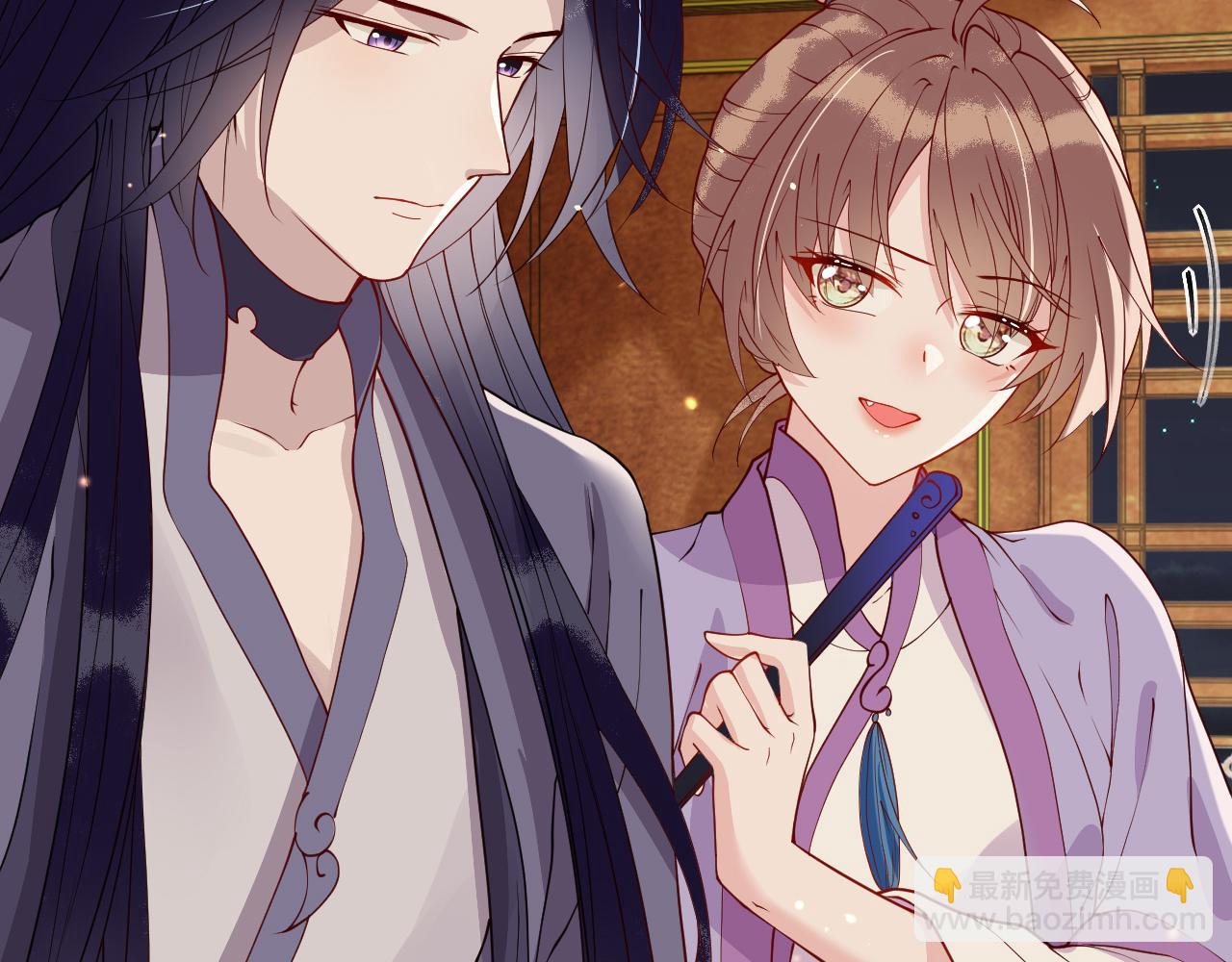 第12话   联手逗&ldquo;傻子&rdquo;(1/3)-第12话