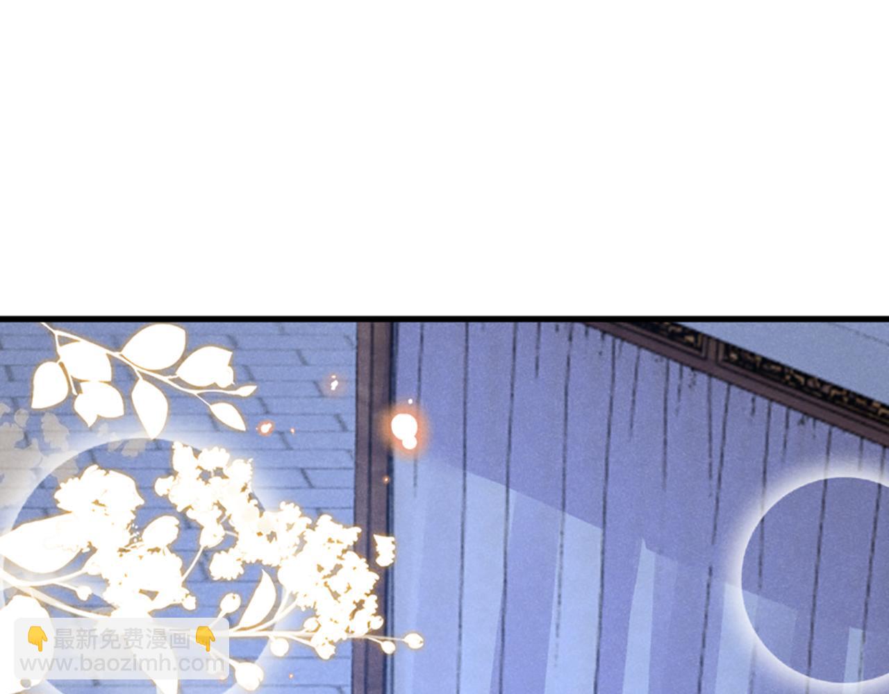 第14话    她好柔软&hellip;&hellip;(1/3)-第14话