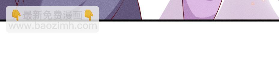 第14话    她好柔软&hellip;&hellip;(1/3)-第14话