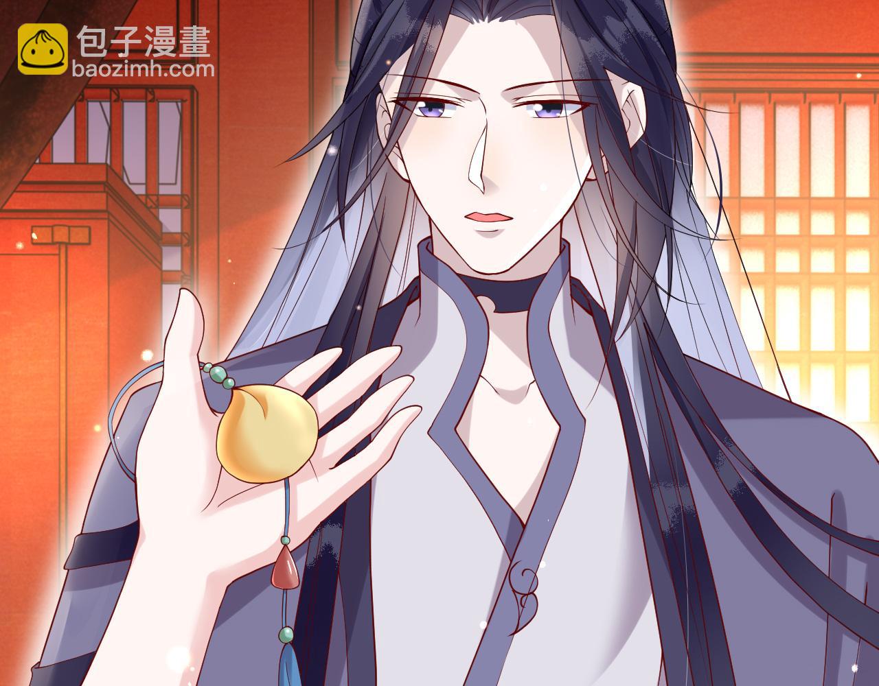 第14话    她好柔软&hellip;&hellip;(1/3)-第14话