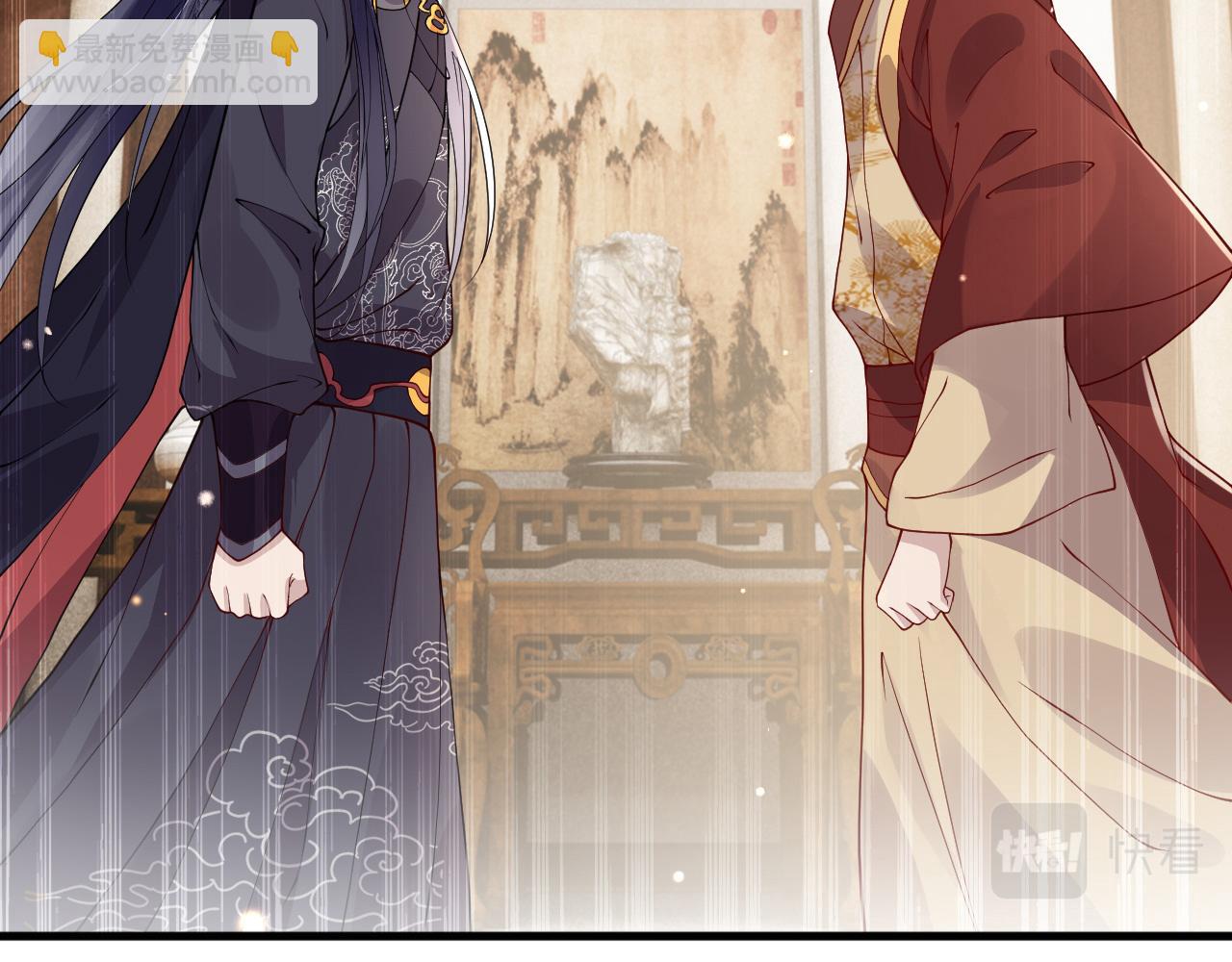 第16话   资深鉴茶师陆卿(1/4)-第16话