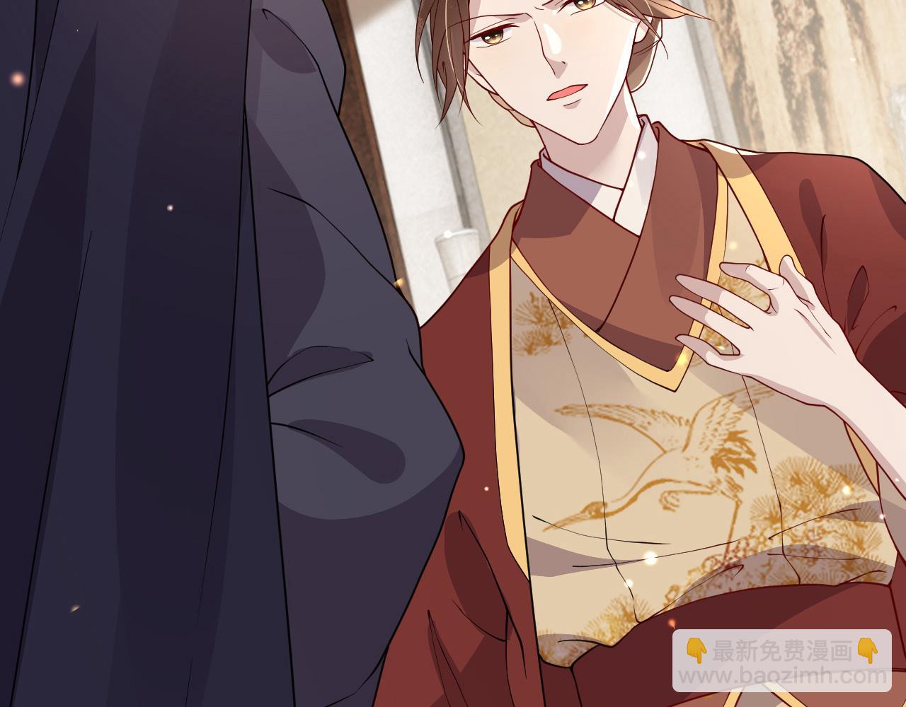 第16话   资深鉴茶师陆卿(1/4)-第16话