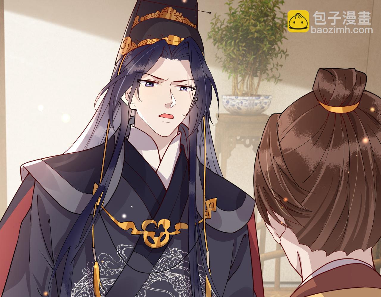 第16话   资深鉴茶师陆卿(1/4)-第16话