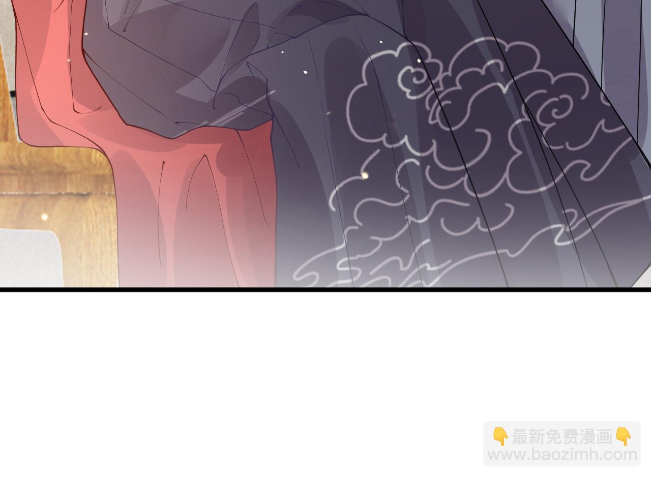 第16话   资深鉴茶师陆卿(1/4)-第16话