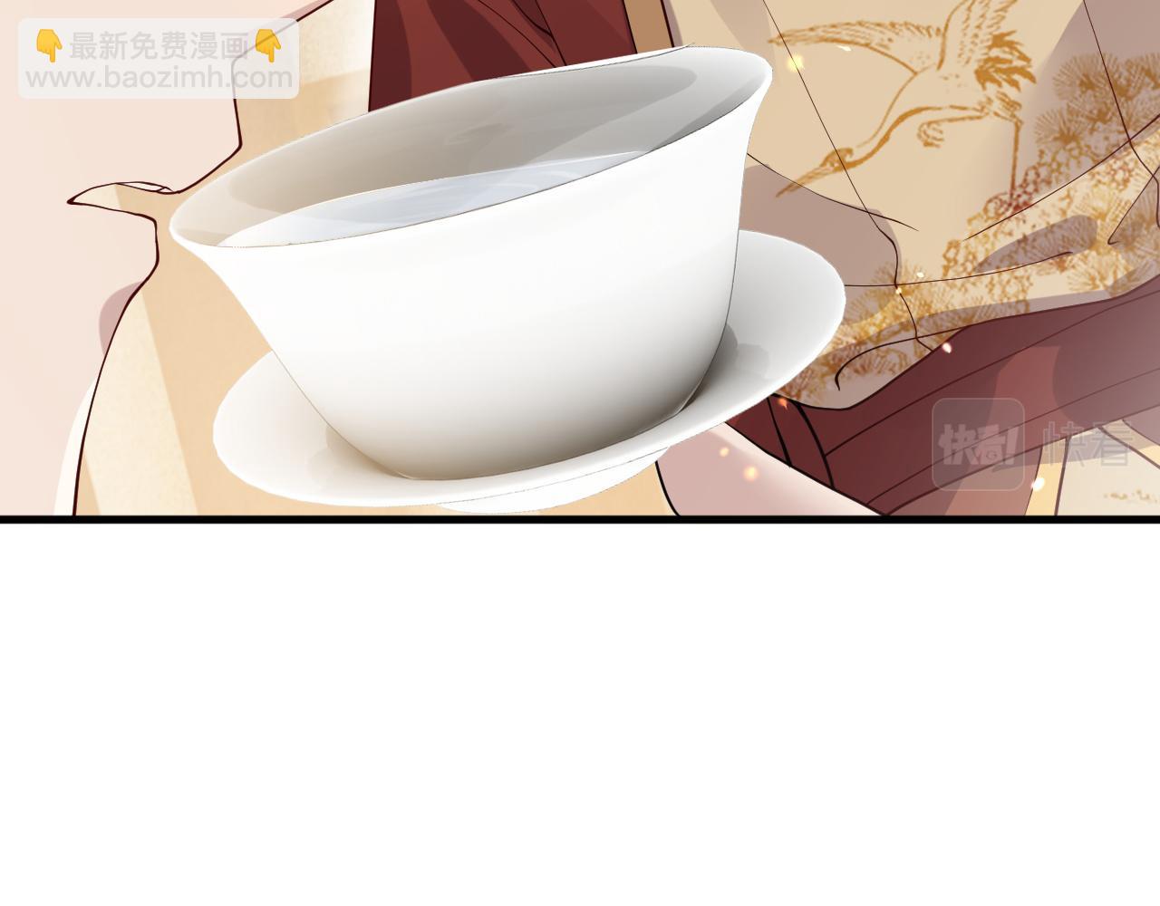 第16话   资深鉴茶师陆卿(1/4)-第16话