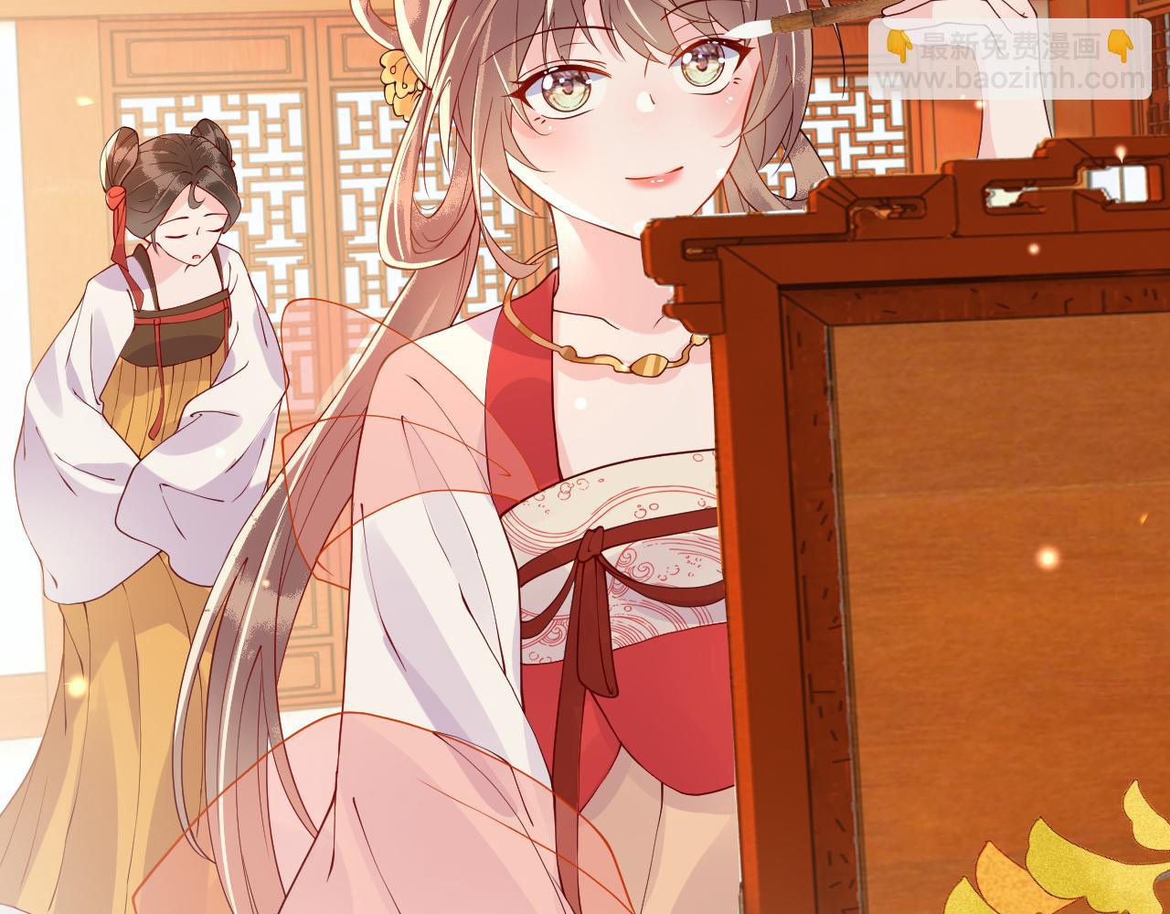 第16话   资深鉴茶师陆卿(1/4)-第16话