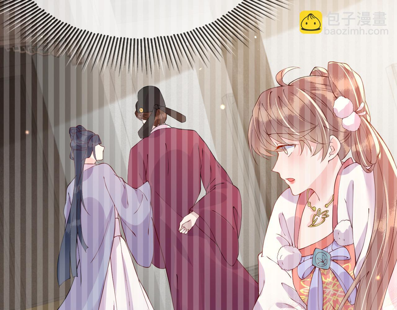 第16话   资深鉴茶师陆卿(1/4)-第16话