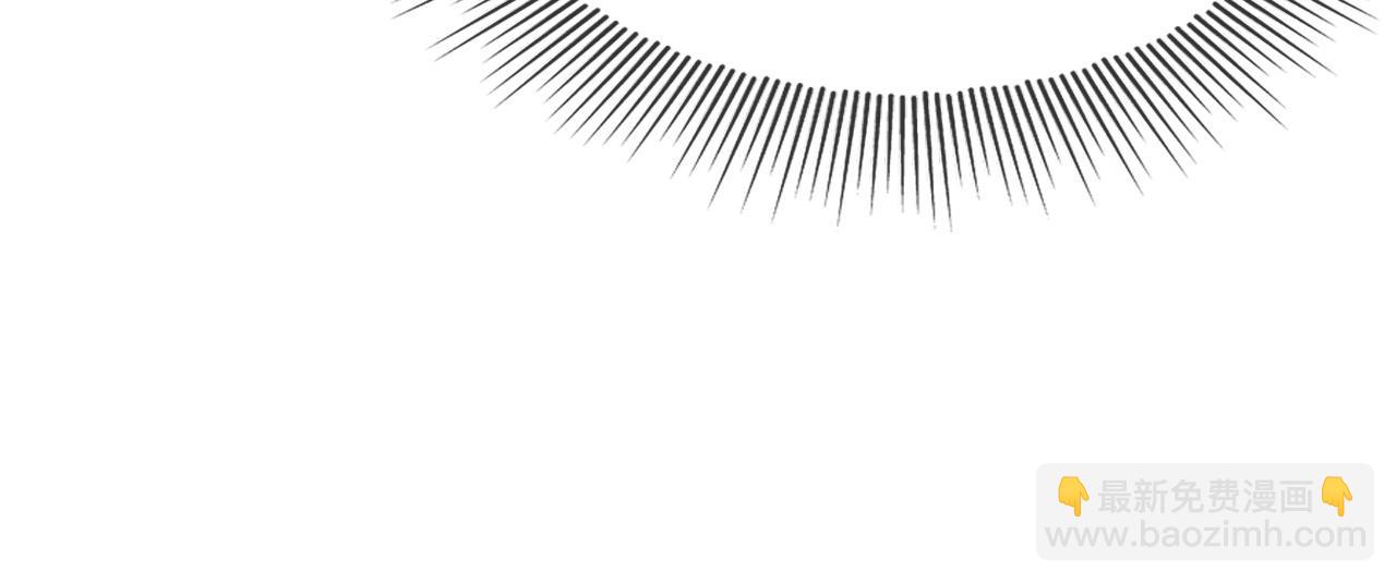 第16话   资深鉴茶师陆卿(1/4)-第16话