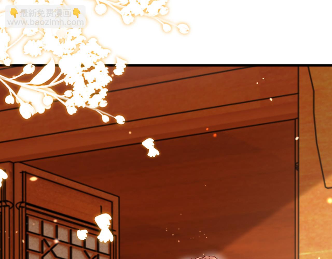 第16话   资深鉴茶师陆卿(1/4)-第16话