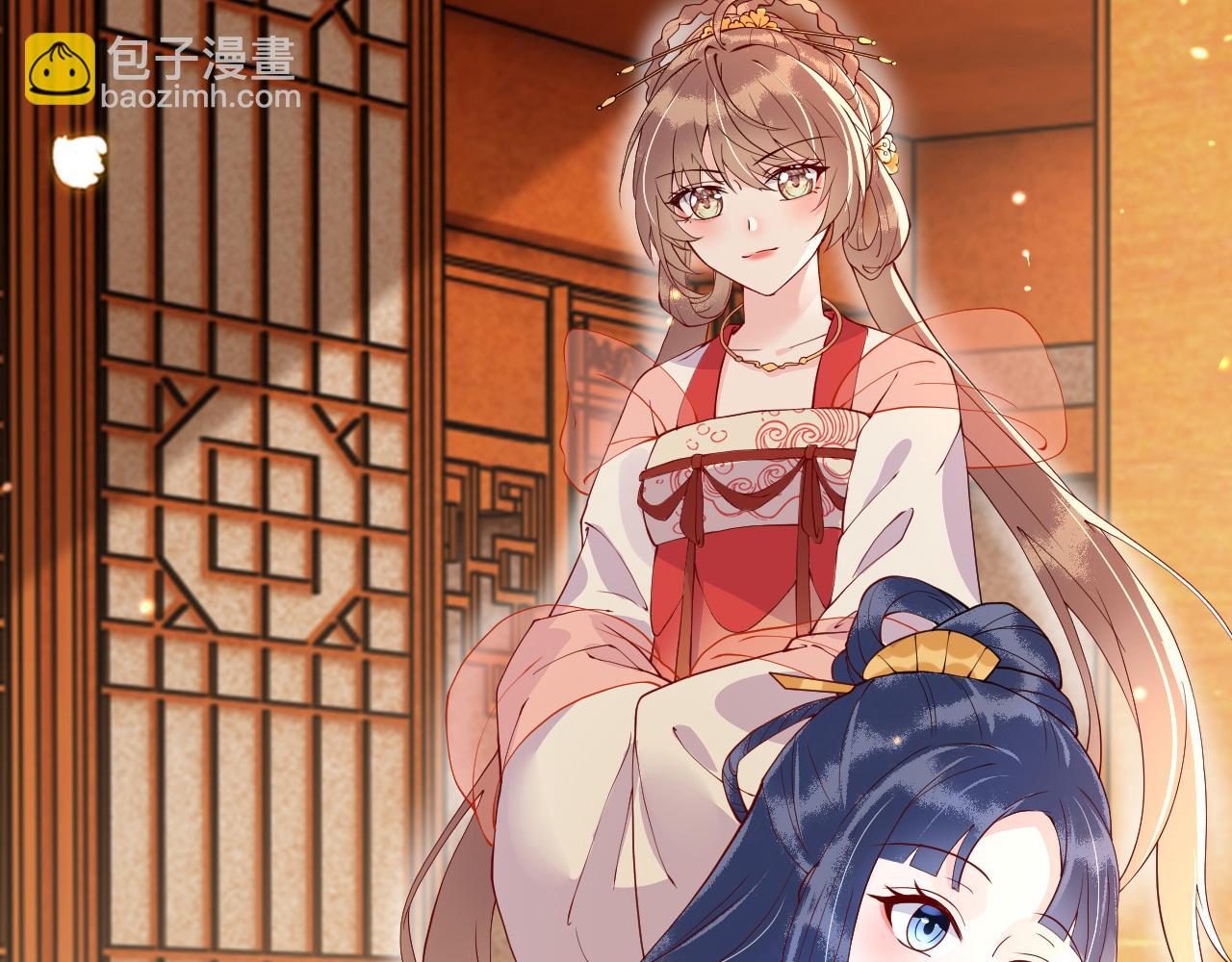 第16话   资深鉴茶师陆卿(1/4)-第16话