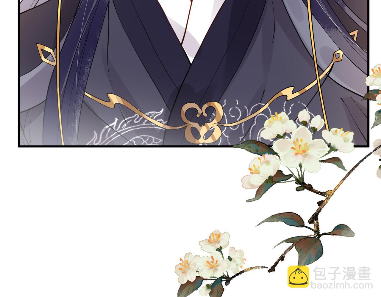 第16话   资深鉴茶师陆卿(1/4)-第16话