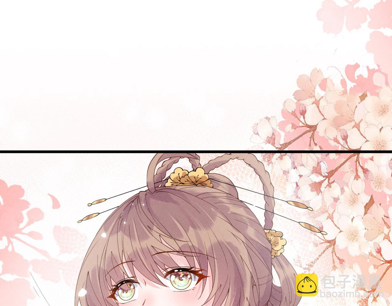 第18话   我是从十年后回来的(1/4)-第18话