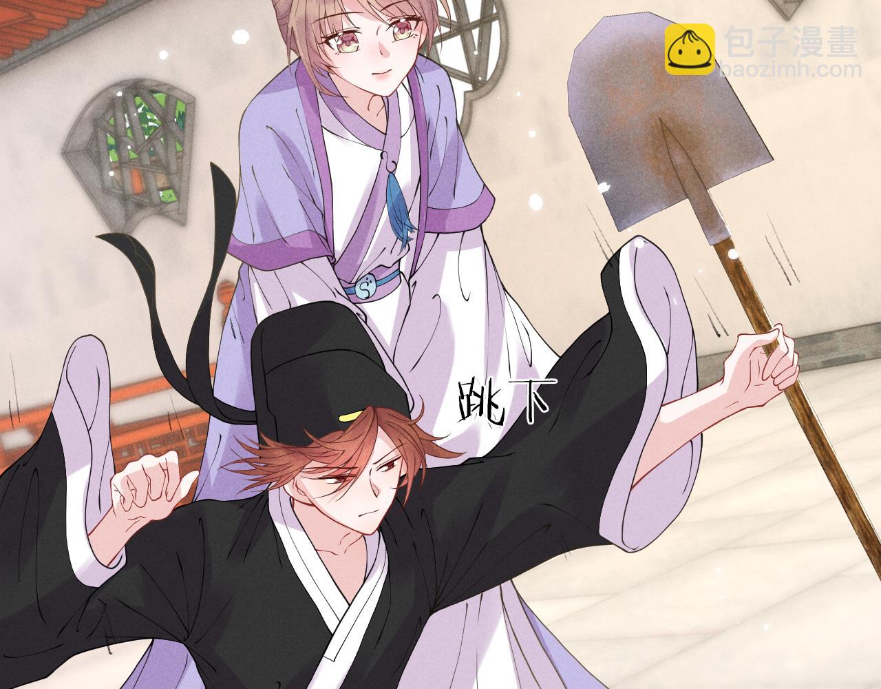 第18话   我是从十年后回来的(1/4)-第18话