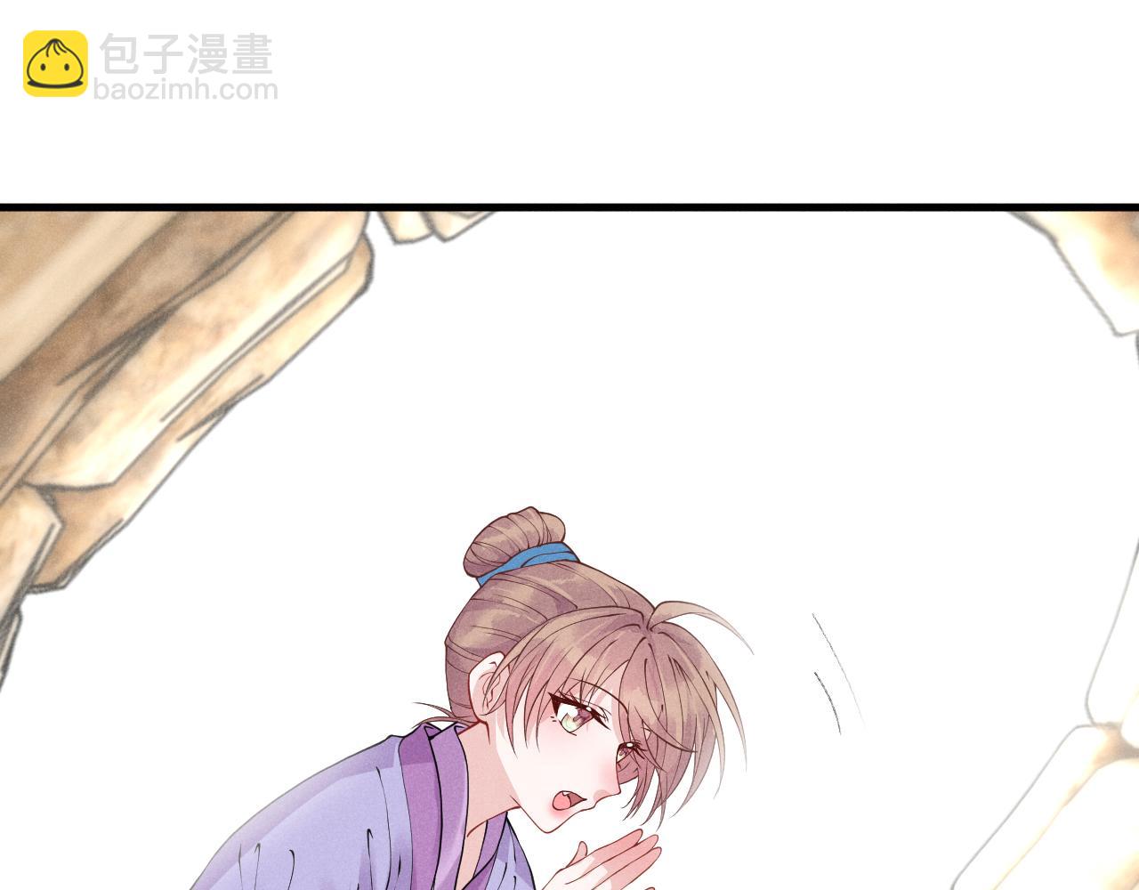 第18话   我是从十年后回来的(1/4)-第18话