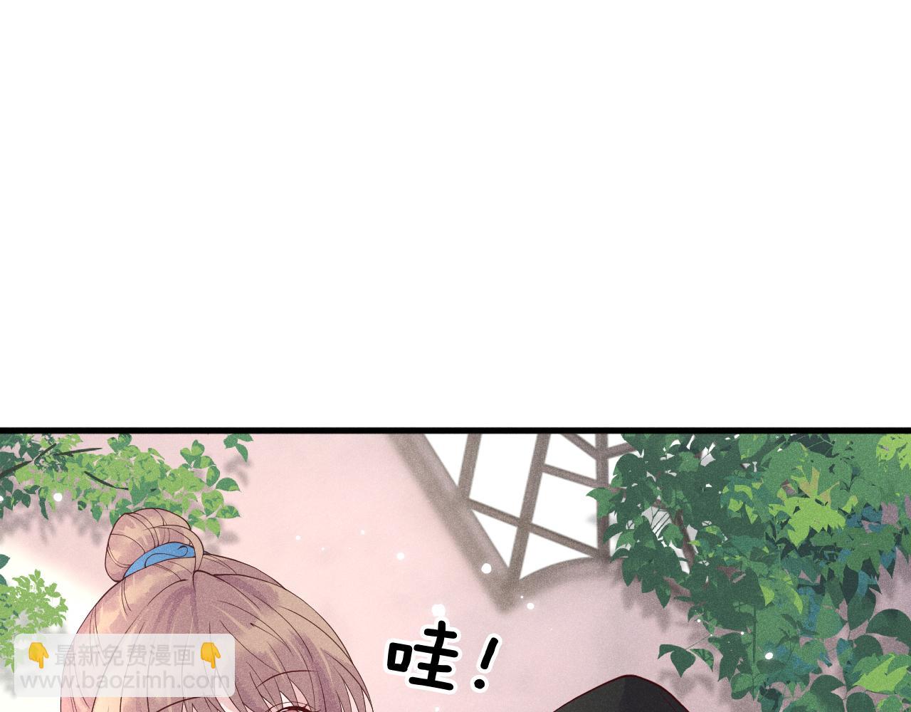 第18话   我是从十年后回来的(1/4)-第18话