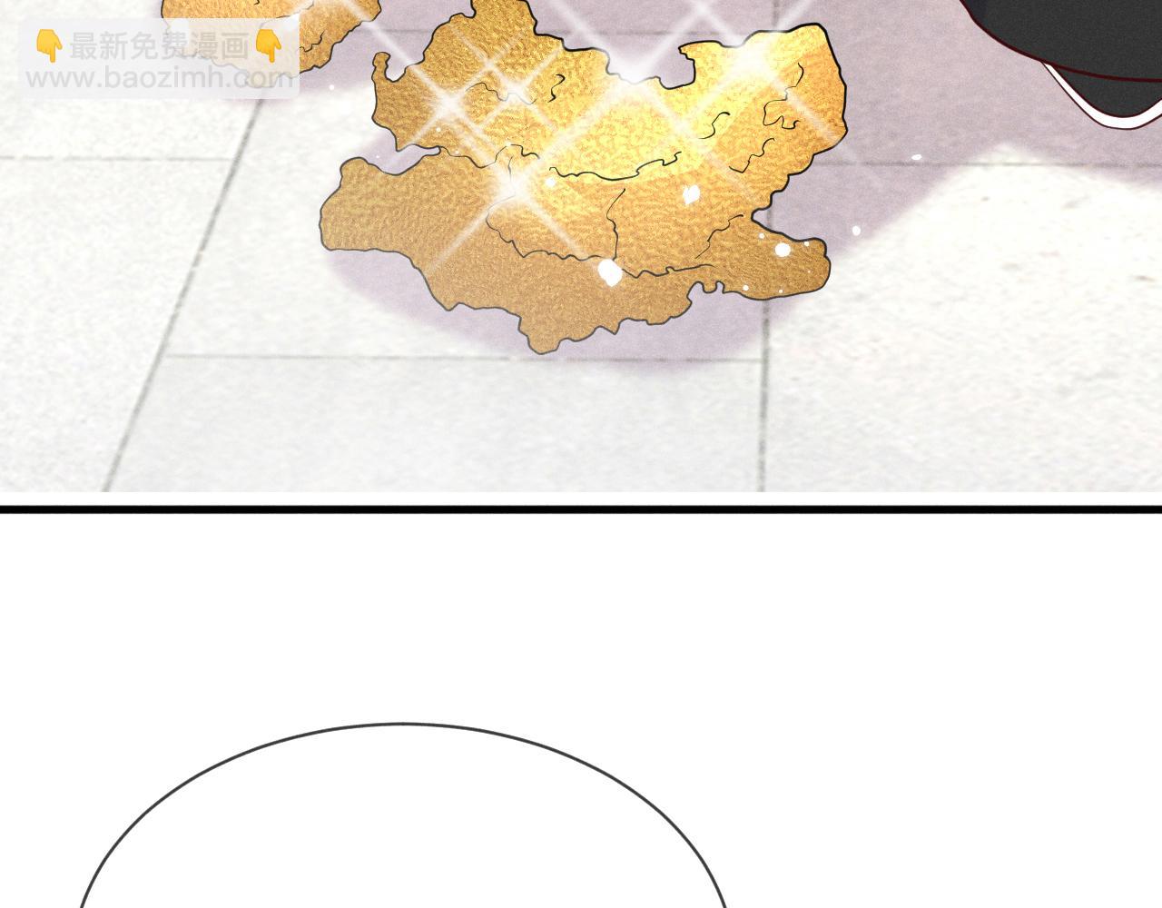 第18话   我是从十年后回来的(1/4)-第18话