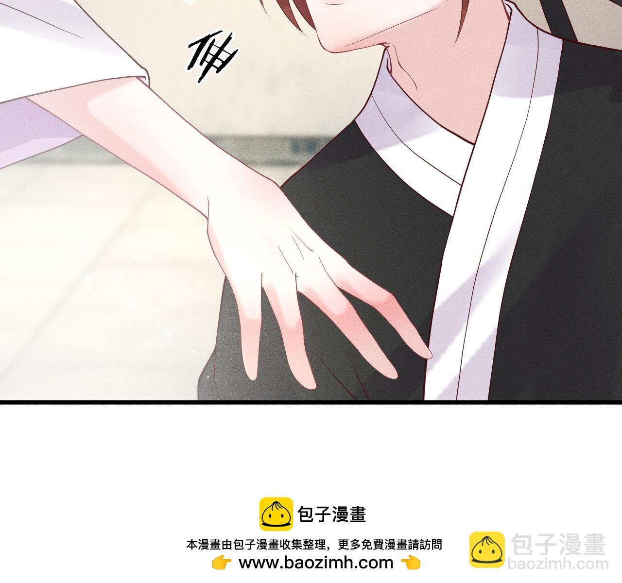 第18话   我是从十年后回来的(1/4)-第18话