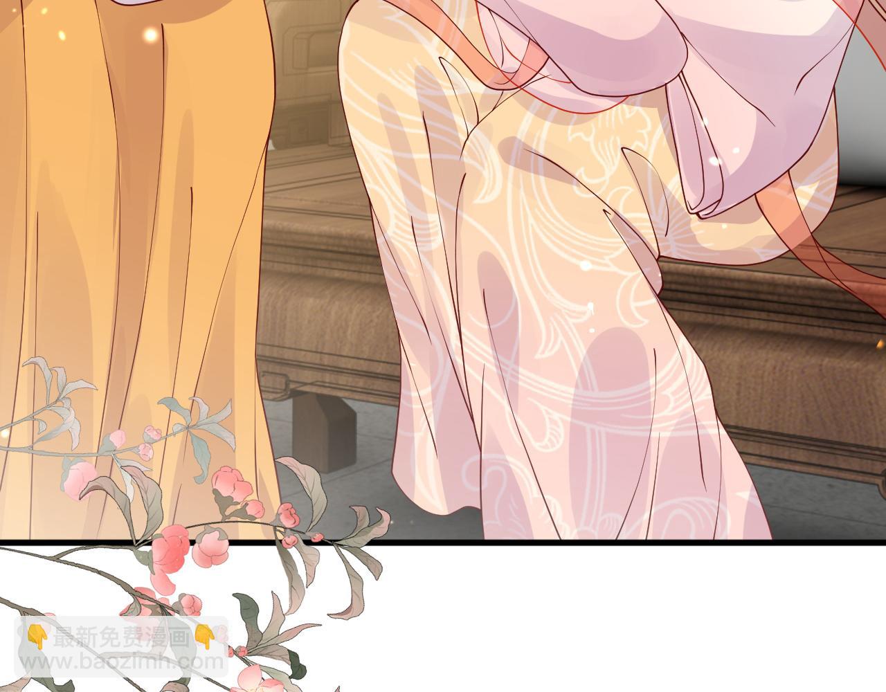 第20话   打脸心机渣男(1/3)-第20话