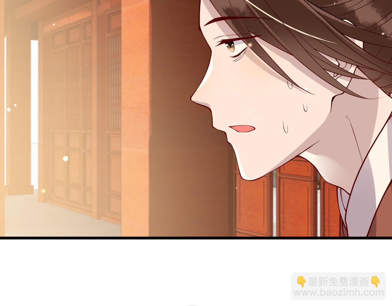 第20话   打脸心机渣男(1/3)-第20话