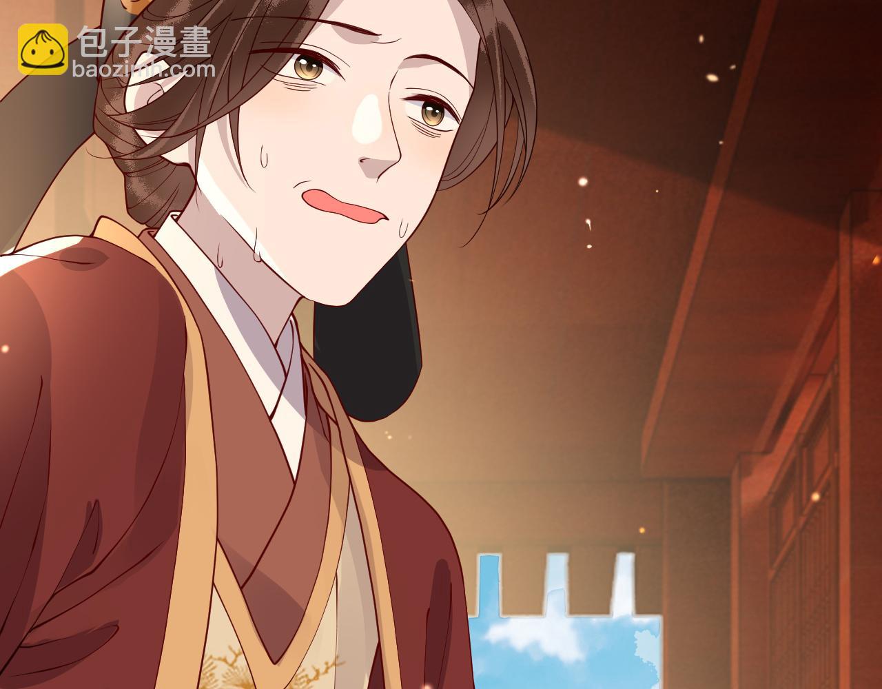 第20话   打脸心机渣男(1/3)-第20话